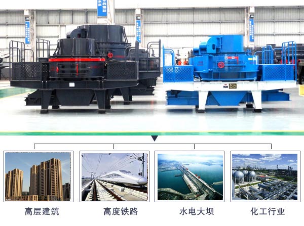 Vsi开云app入口官网
领域
