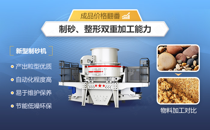 新型开云app入口官网
为您提升收益